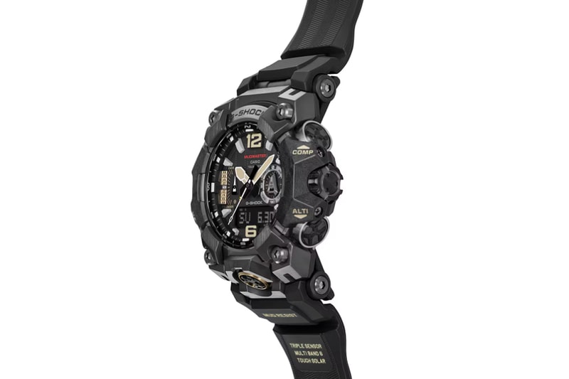 G-SHOCK Reveals New MUDMASTER Flagship Watch Watches