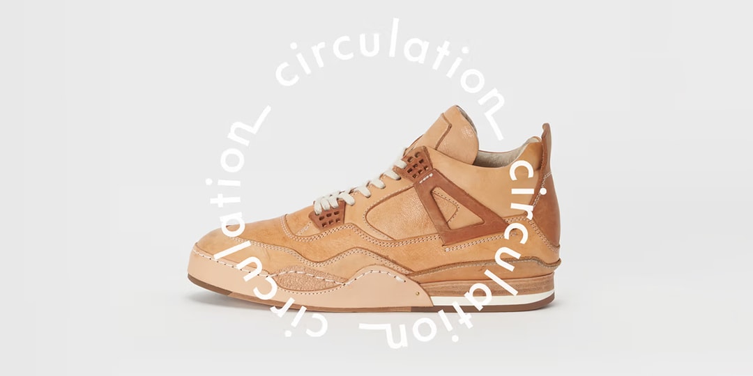 Hender Scheme Launches Circulation Platform