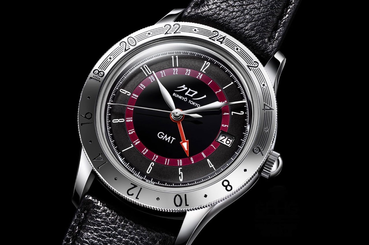 Kurono Tokyo Introduces Kurono GMT 1 Timepiece Watches 