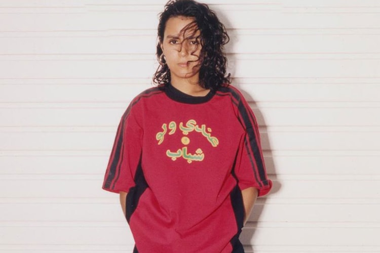 Andy Wahloo and Shabab to Host Collaborative Pop-Up in London