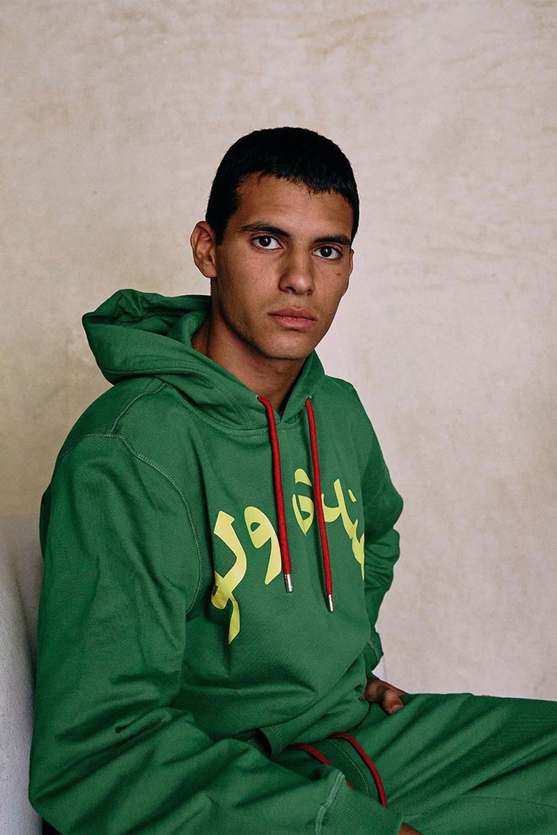 Andy Wahloo Shabab Collaborative Pop Up Shoreditch Morocco Earthquake Lybia Floods Charity Clothing Streetwear Fashion UK London