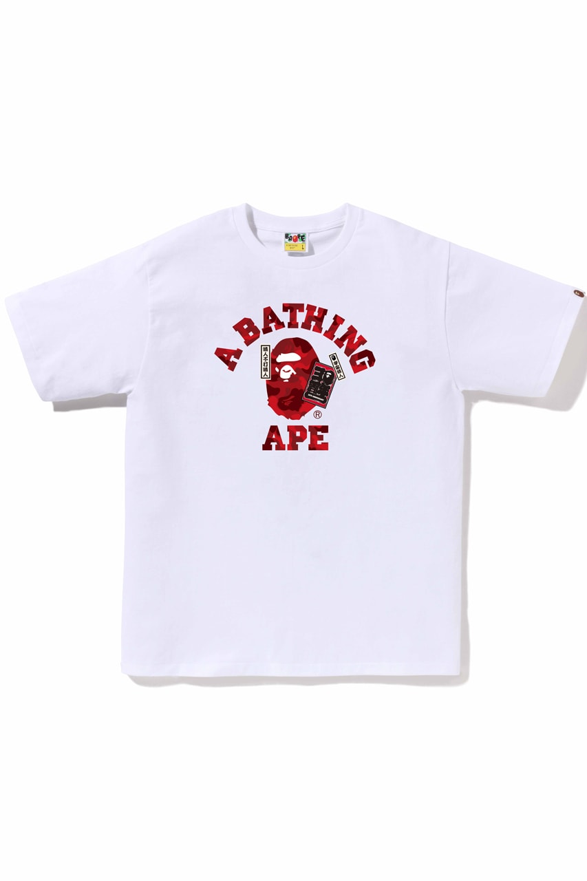 BAPE A Bathing Ape Spring Summer 2023 Runway Show Tokyo Japan Rakuten Fashion Week Tokyo Yoyogi National Stadium Street Vibes Greek Vibes Weekend Chillin