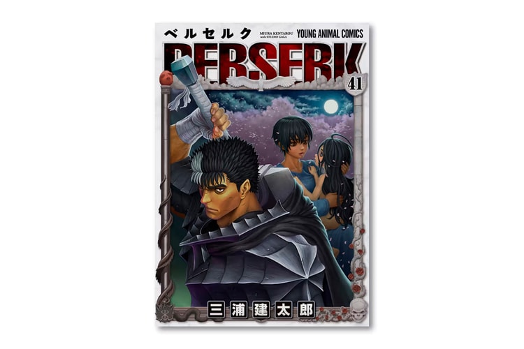 'Berserk' to Start New Manga Arc