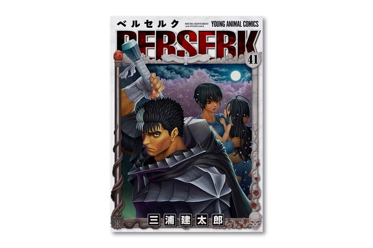 Beserk manga's future uncertain after Kentaro Miura's death