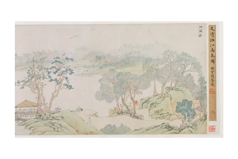 China’s Southern Paradise Cleveland Museum of Art