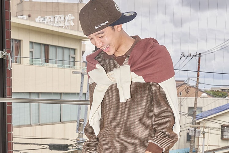 Diaspora Skateboards Delivers Fall/Winter 2023 Collection