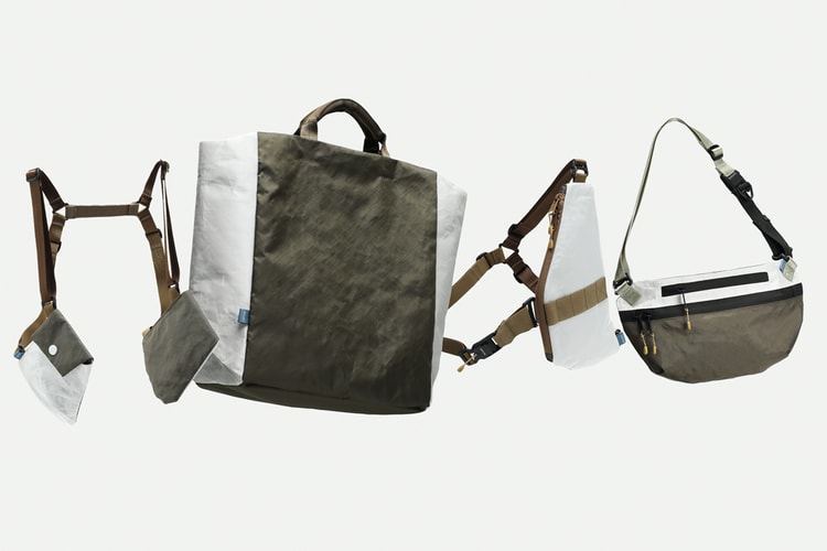 DSPTCH's "Block" Collection Offers Eco-Conscious Functionality and Durability