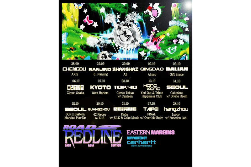 Eastern Margins Carhartt WIP ROAD 2 REDLINE Tour east Asia Mainland China South Korea Japan Hong Kong Taiwan merchandise menswear