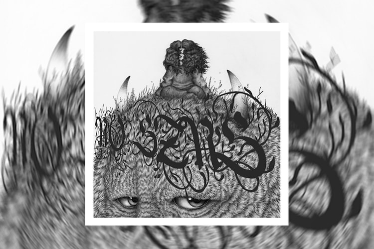 Jean Dawson Enlists SZA for Ethereal New Single "NO SZNS"