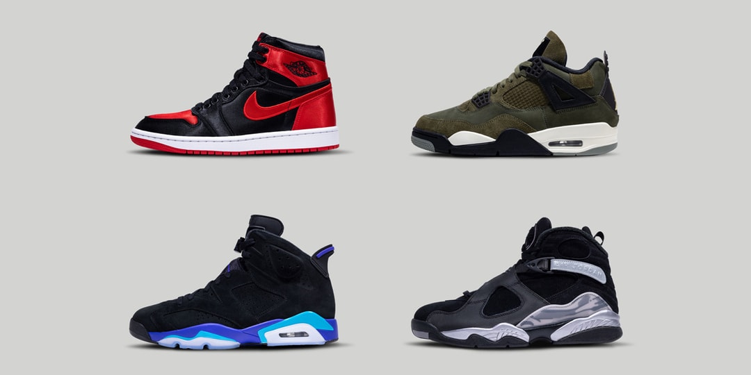 Jordan Brand Presents Its Holiday 2023 Retro Collection