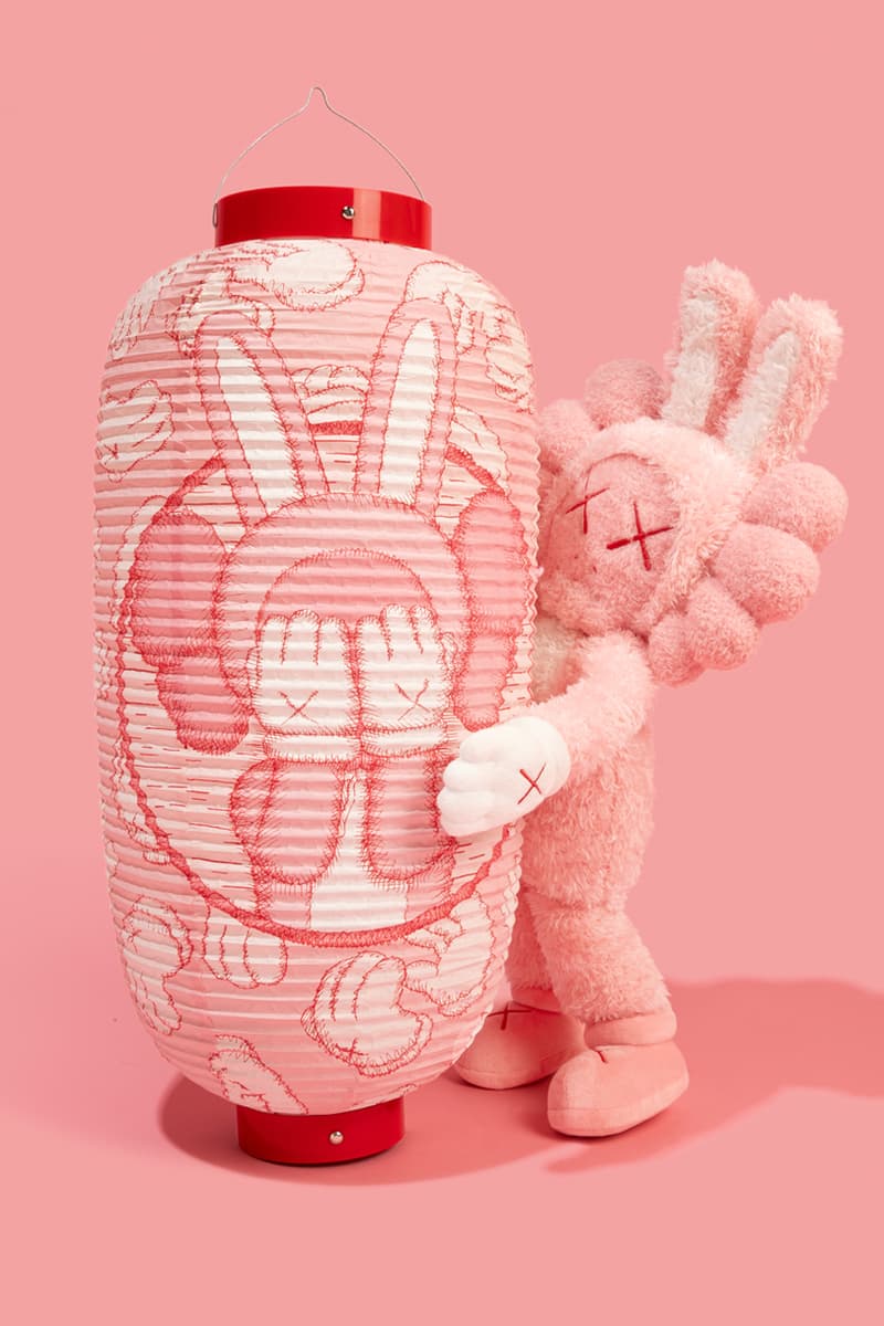 KAWS ACCOMPLICE PLUSH LANTERN AllRightsReserved HK