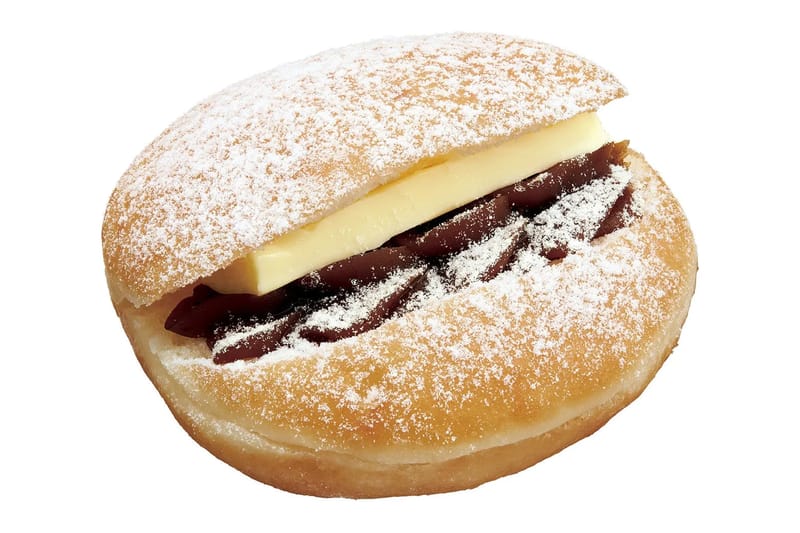 Krispy Kreme Japan Unveils Premium Nagoya Doughnuts