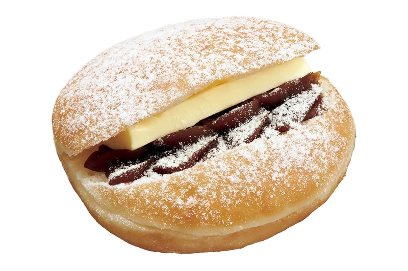 Krispy Kreme japan Premium Nagoya Series Chestnut An Butter Brulée Glazed Hojicha Release Info