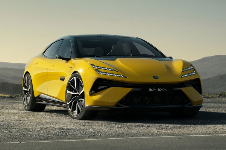 Lotus Unveils Its First Hyper-GT: The Emeya