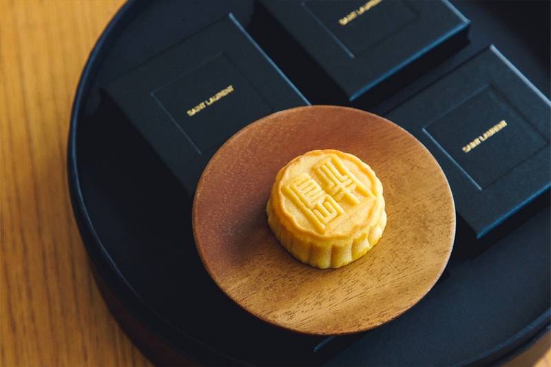 Luxury Brand Mooncakes Mid-Autumn Festival 2021