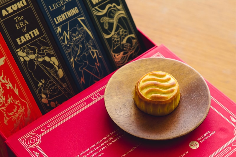 Hypebeast Best Mid-Autumn Festival Mooncakes 2023 Roundup Saint Laurent Rimowa Versace Alexander McQueen Harvey Nichols Lamborghini Rosewood BAPE Burberry Boucheron Dior Gucci Marc Jacobs Loewe Tiffany & Co. Audemars Piguet Fendi K11 Maison Margiela Panerai Cartier Louis Vuitton Ferragamo COVA