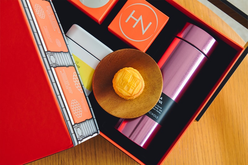 Dior VIC Mooncake Gift Mid-Autumn Festival 2022 