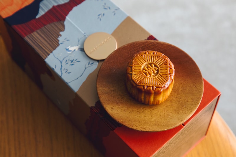 Hypebeast Mid-Autumn Festival Mooncakes 2023