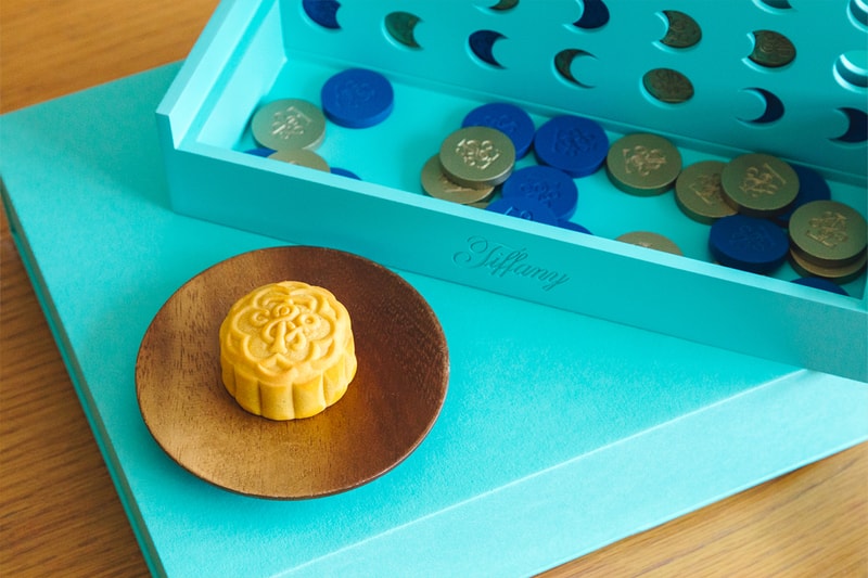 Luxury Brand Mooncakes Mid-Autumn Festival 2021