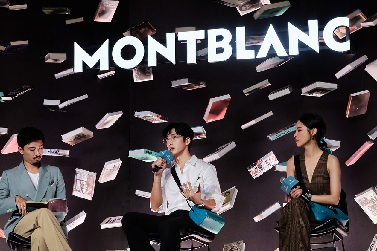 montblanc “The Library Spirit: Episodes From Around The World” Event shanghai china new york streetwear luxury craftsmanship