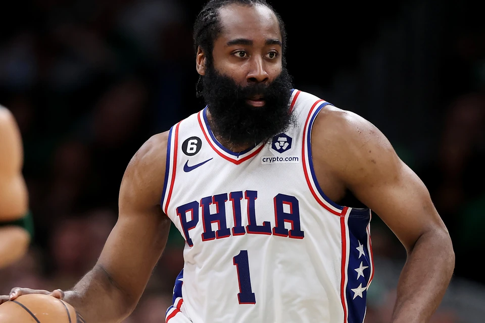 James Harden Philadelphia 76ers Jerseys, James Harden Shirts, Sixers Apparel,  James Harden Gear