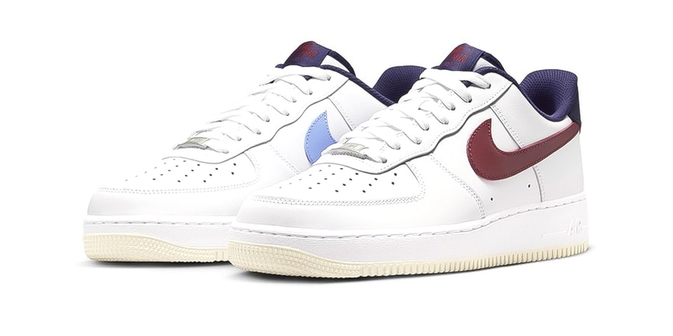 This Nike Air Force 1 Low Is a Gift "From Nike, To You"