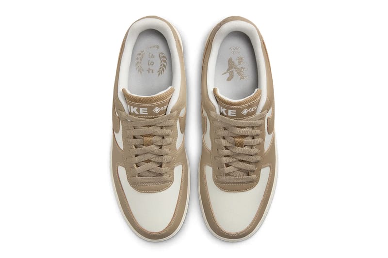 nike air force hangul