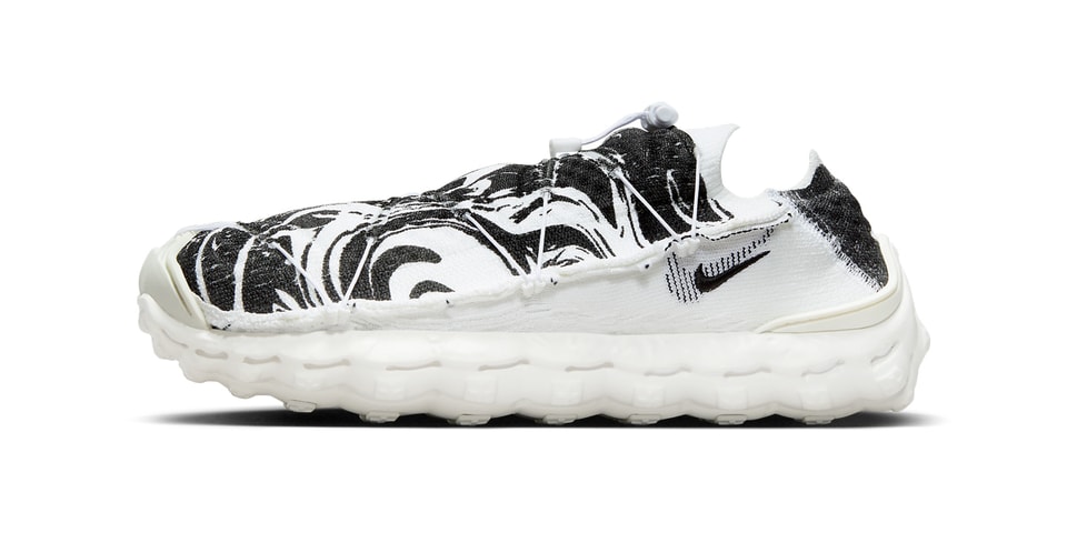 The Nike ISPA Mindbody Returns in Black and White