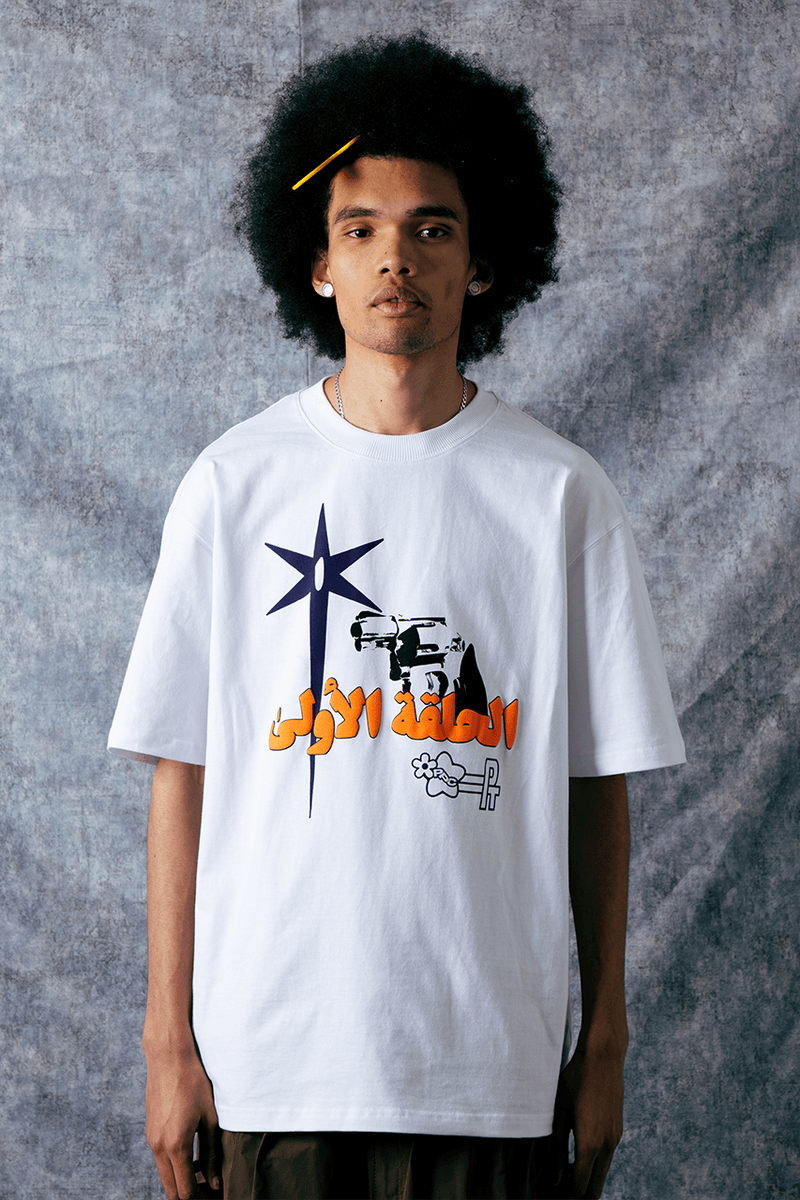 Precious Trust and Pot Plant Club Unite For A Limited Collection