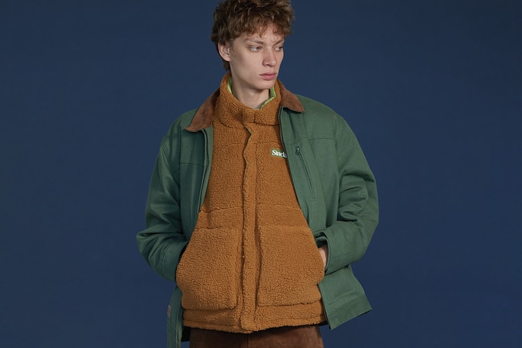Sinclair Shares Its "Texture" for FW23