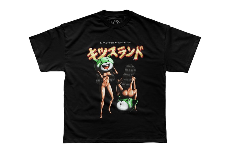 The Weeknd Celebrates 10 Years of 'Kiss Land' With New Merch Drop abel tesfaye roots superplastic