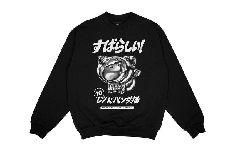 The Weeknd Celebrates 10 Years of 'Kiss Land' With New Merch Drop