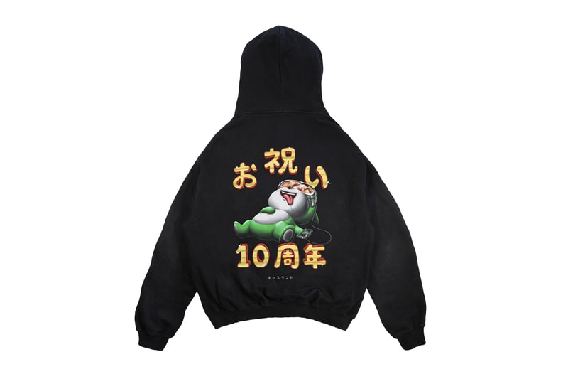 The Weeknd Celebrates 10 Years of 'Kiss Land' With New Merch Drop abel tesfaye roots superplastic