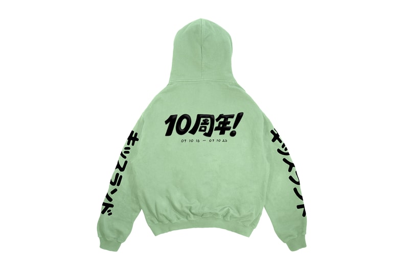 The Weeknd Celebrates 10 Years of 'Kiss Land' With New Merch Drop abel tesfaye roots superplastic