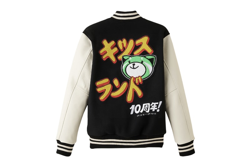 The Weeknd Celebrates 10 Years of 'Kiss Land' With New Merch Drop