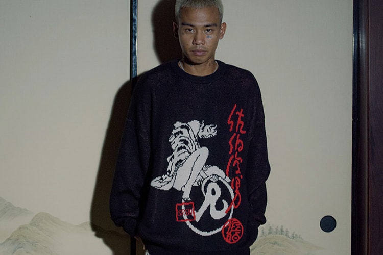 Drop 2 of the Toshio Saeki x Richardson Collection Delivers Provocative Styling
