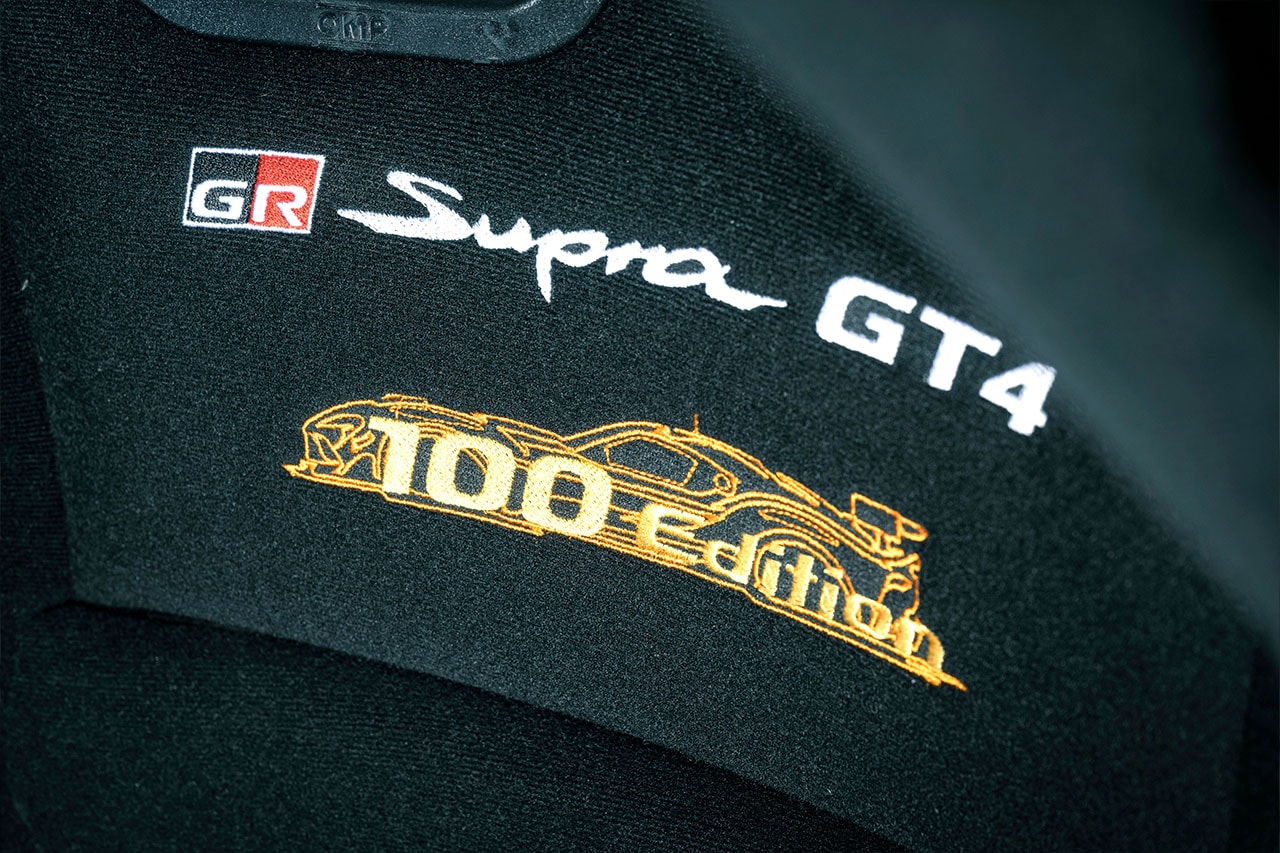 Toyota GR Supra GT4 100 Edition Release Info