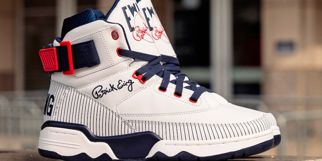 Patrick Ewing’s 1993 MLB All-Star Appearance Inspired the Ewing 33 Hi "Bronx"