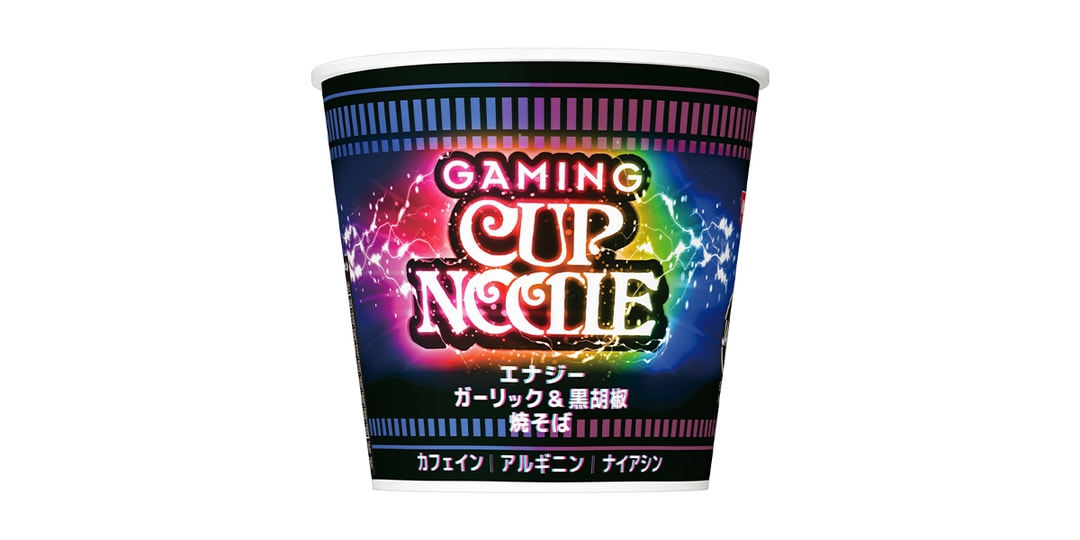 Japan's Nissin unveils caffeinated 'gaming Cup Noodles