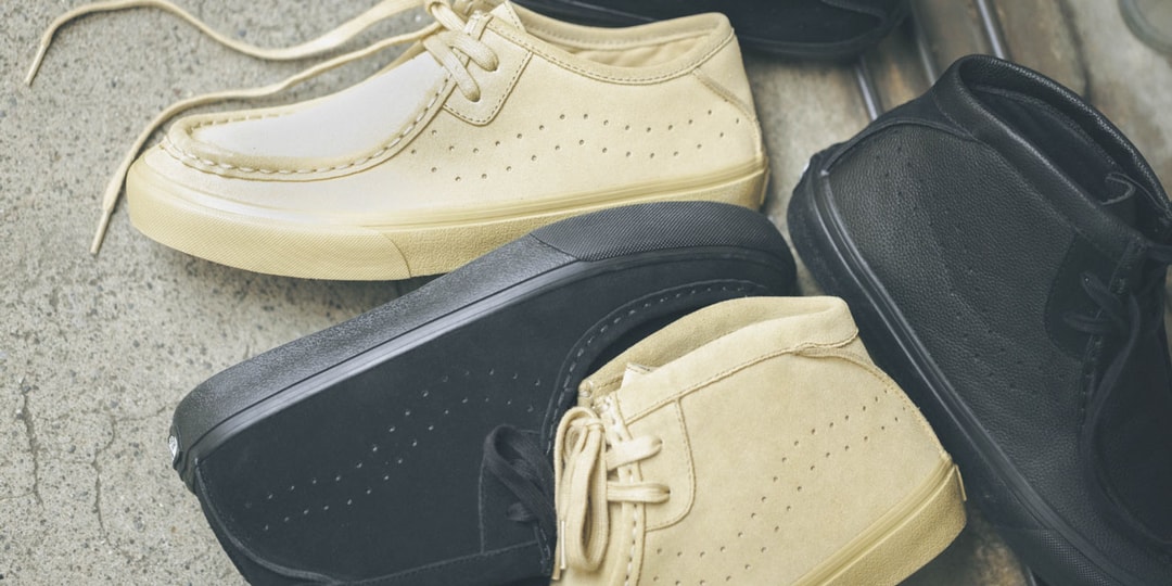 Vans Offers Nostalgic Delight With Carver Reprint