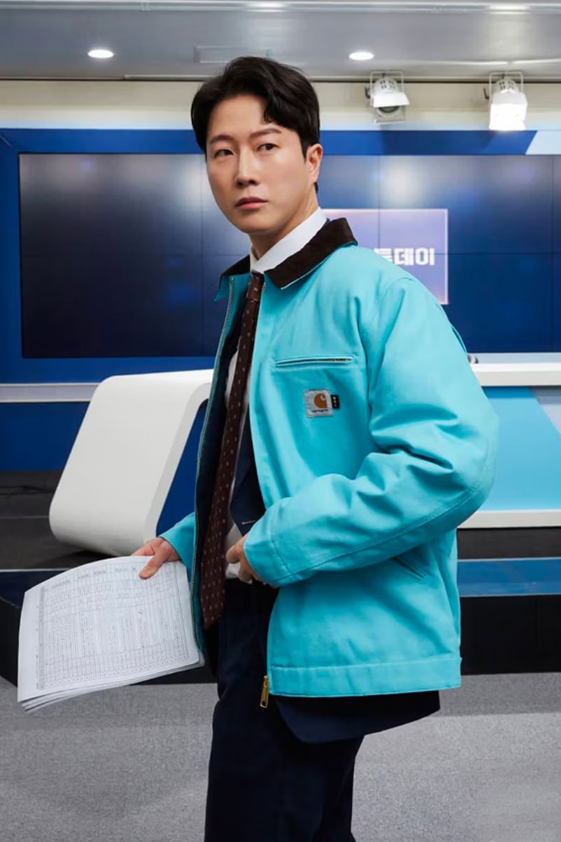 Carhartt WIP x IAB Studio FW23 Collection Info