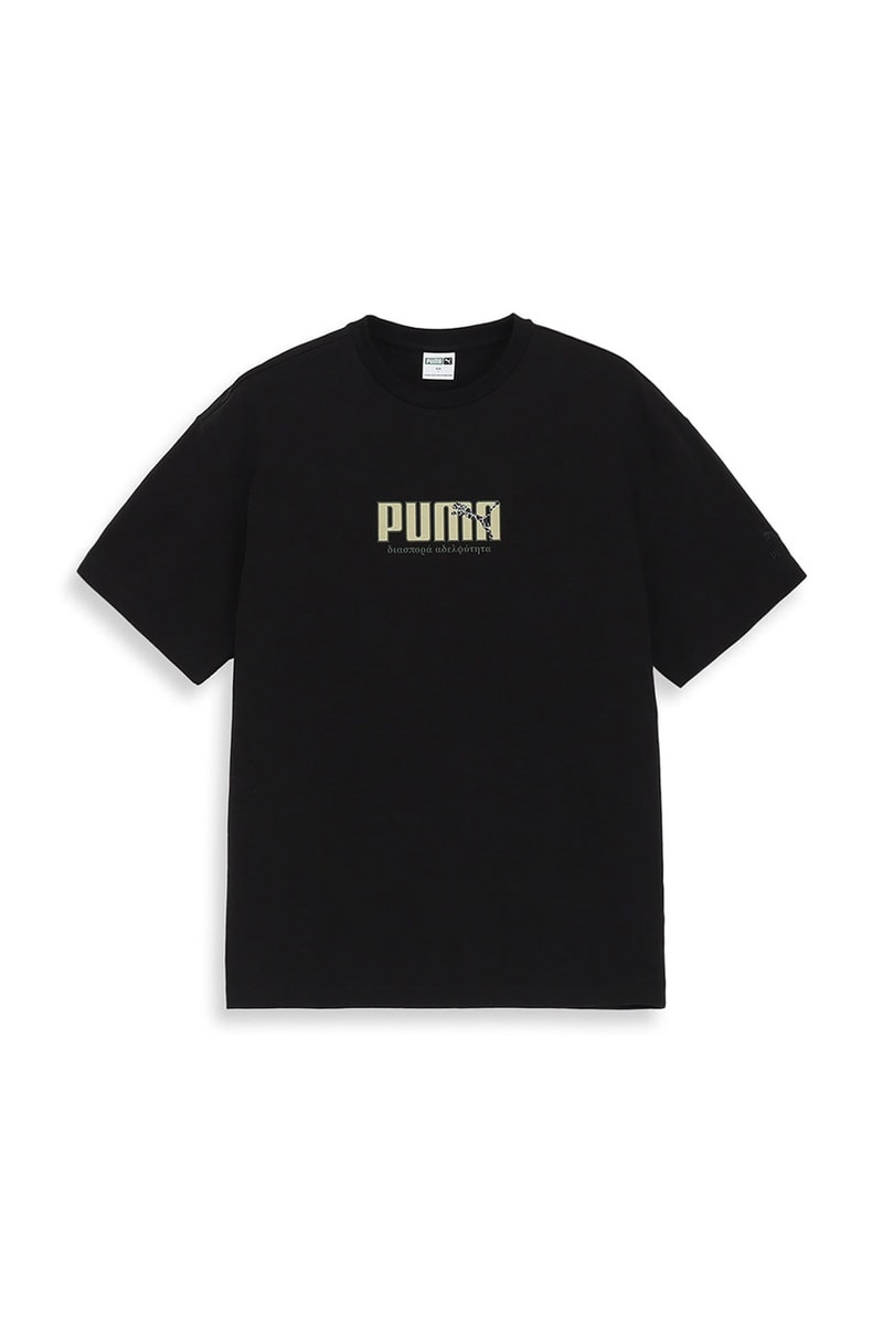 Diaspora Skateboards Delivers a Reflective Take On Puma's Suede Skate Nitro japan sneaker skate dc shoes skateboard streetwear japanese brand