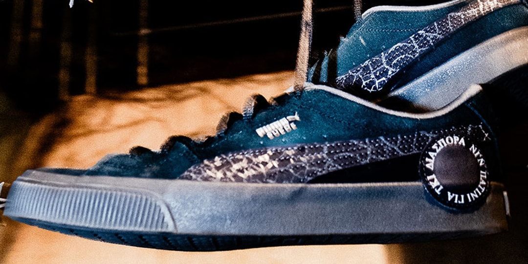 Diaspora Skateboards Delivers a Reflective Take On Puma's Suede Skate Nitro