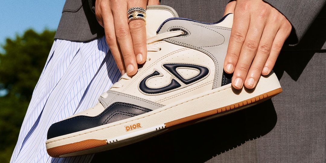 Dior Unveils Retro B57 Leather Sneakers