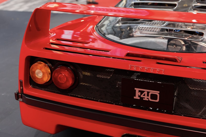 Ferrari Gala Game Changers Charity Auction Info