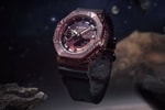 G-SHOCK Unveils Latest GM-2100-1A: the Milky Way Galaxy Edition