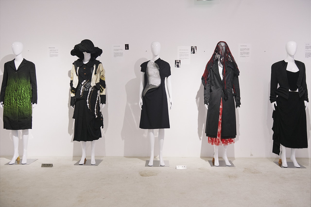 Hyperoom Exhibition Shanghai Fashion Week Spring/Summer 2024 Recap