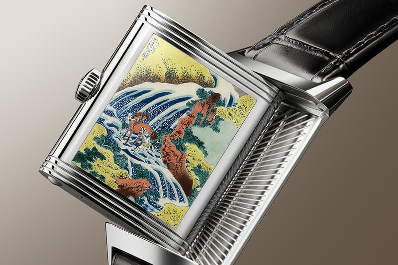 Jaeger-LeCoultre Reverso Tribute Enamel Hokusai Edition Release Info