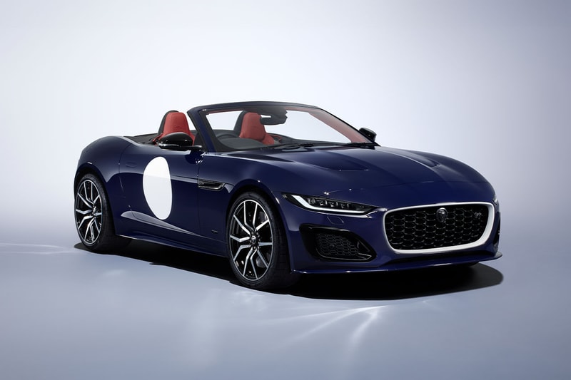 Jaguar F TYPE ZP Edition Release Info 