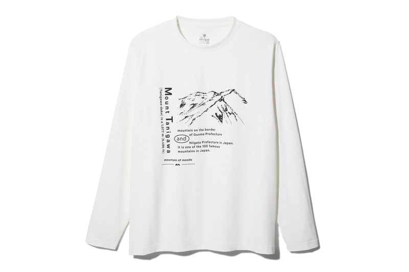 Mountain of Moods Snow Peak FW23 Capsule Release Date info store list buying guide photos price